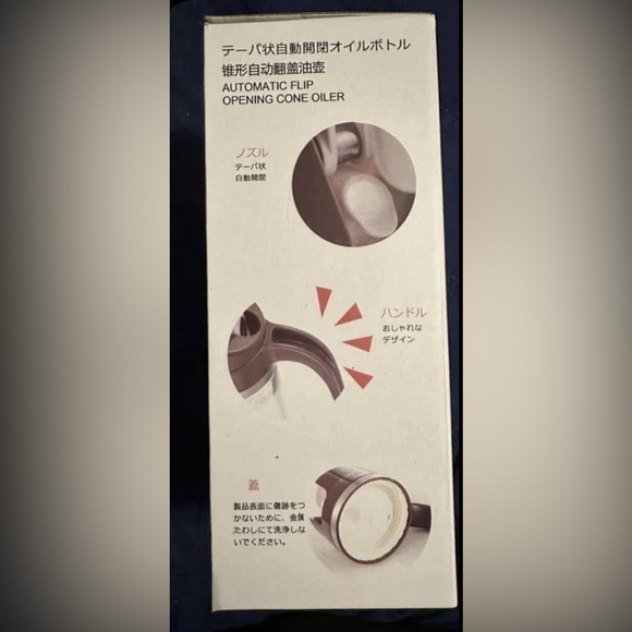 Olive Oil Dispenser Bottle 20oz. Condiment pouring Container (Glass) - New - Picture 5 of 5